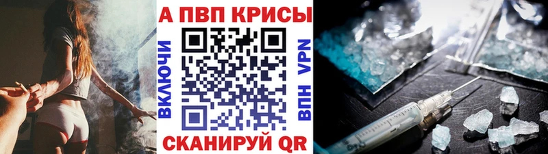 Магазины продажи наркотиков Тамбов Каннабис  Меф мяу мяу 