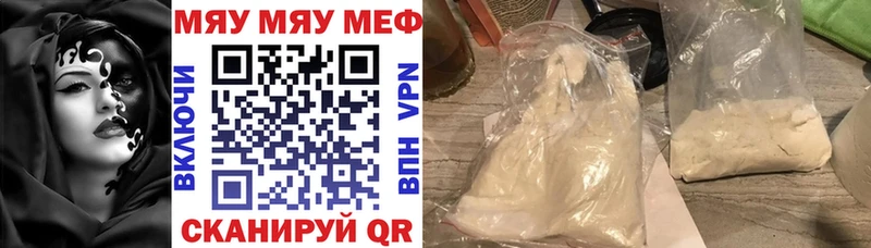  Cocaine Тамбов