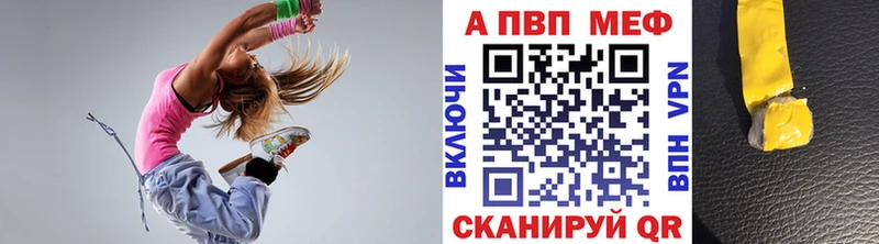 А ПВП СК  цены   Тамбов 