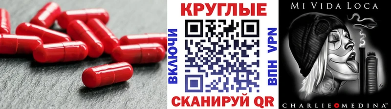 Экстази VHQ Тамбов