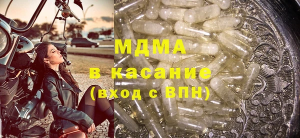 ALPHA-PVP Алексин