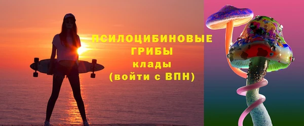 мефедрон мука Алзамай