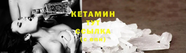 кокаин колумбия Алексеевка