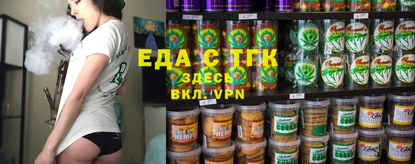 ALPHA-PVP Алексин