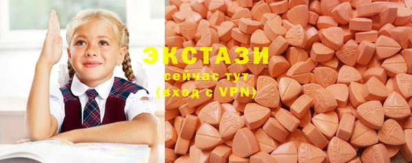PSILOCYBIN Навашино