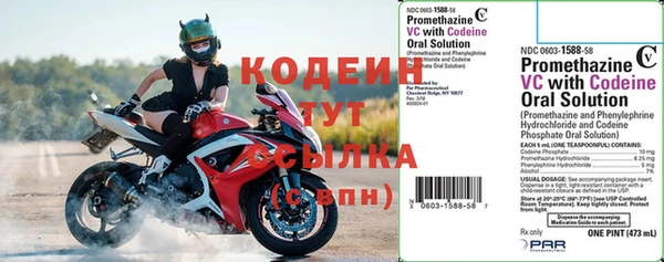 кокс Надым
