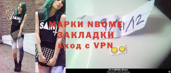 кокаин колумбия Алексеевка