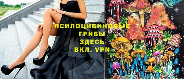 мефедрон мука Алзамай