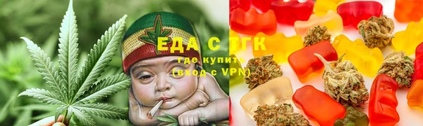 ALPHA-PVP Алексин