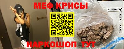 герыч Конаково