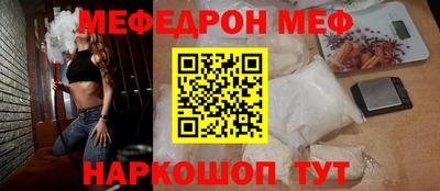 герыч Конаково