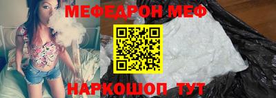 кокаин колумбия Коммунар