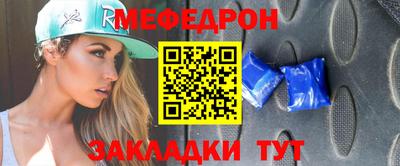 кокаин колумбия Коммунар