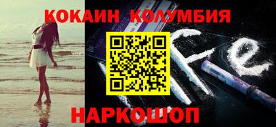 mix Комсомольск-на-Амуре