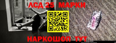 ПСИЛОЦИБИНОВЫЕ ГРИБЫ Краснодар