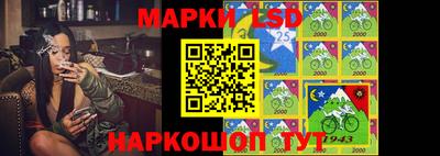 ПСИЛОЦИБИНОВЫЕ ГРИБЫ Краснодар