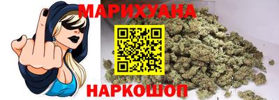 mix Комсомольск-на-Амуре