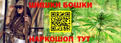 ПСИЛОЦИБИНОВЫЕ ГРИБЫ Краснодар