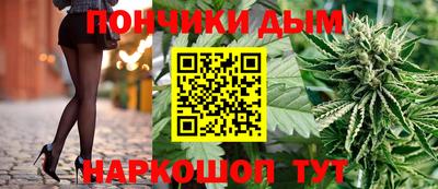 герыч Конаково