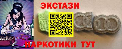 кокаин колумбия Коммунар
