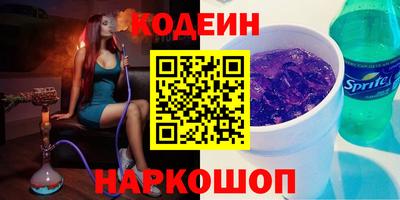 ПСИЛОЦИБИНОВЫЕ ГРИБЫ Краснодар