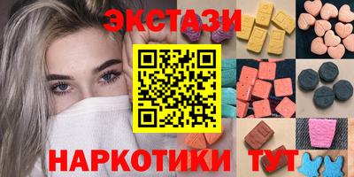 каннабис Краснознаменск