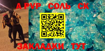 ПСИЛОЦИБИНОВЫЕ ГРИБЫ Краснодар