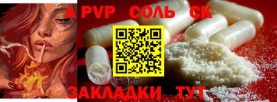 кокаин колумбия Коммунар