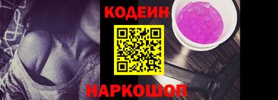кокаин колумбия Коммунар