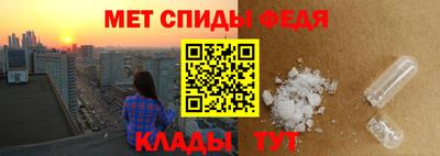 ПСИЛОЦИБИНОВЫЕ ГРИБЫ Краснодар