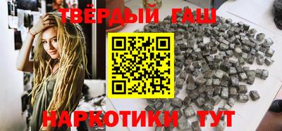 кокаин колумбия Коммунар