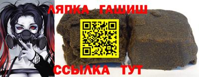 герыч Конаково