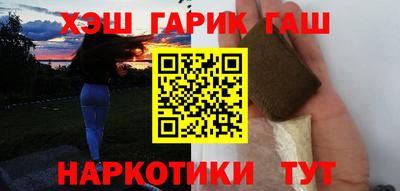 mix Комсомольск-на-Амуре