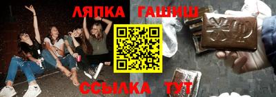 mix Комсомольск-на-Амуре