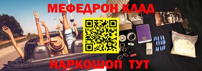 ПСИЛОЦИБИНОВЫЕ ГРИБЫ Краснодар