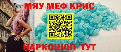 кокаин колумбия Коммунар
