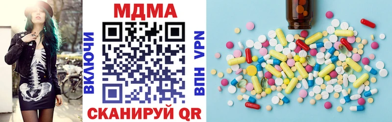 МДМА VHQ  где найти   Тамбов 