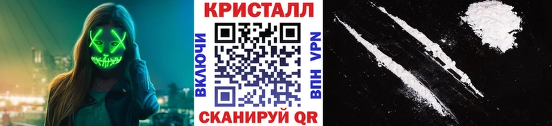 Первитин Methamphetamine  Тамбов 