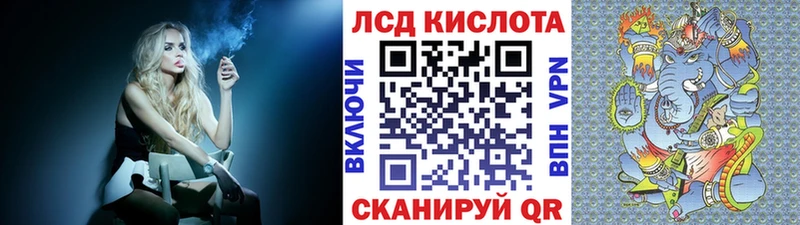Марки 25I-NBOMe 1,5мг  купить наркотики сайты  Тамбов 